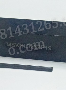 75度外圆车数控刀杆M型MSKNR3232P19正刀 MSKNL3232P19反刀
