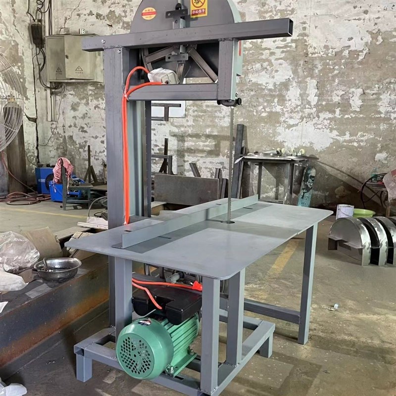 圆木推台锯家用开方改板锯泡沫切割塑料管木工50型带锯机立式卧式