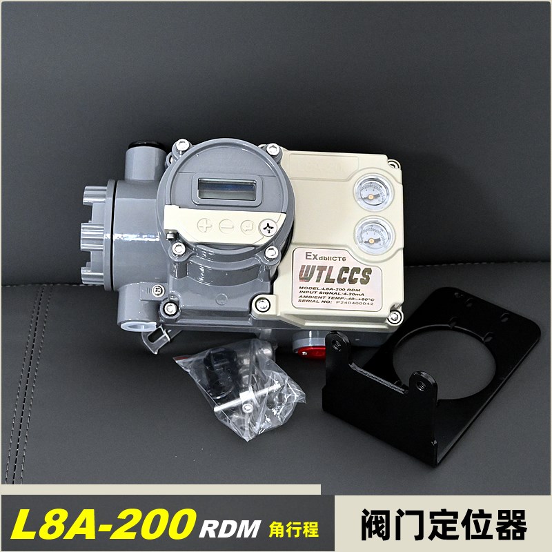 气动调节阀用电气阀门定位器直行程WTLCCS L8A-200LSM 4-20mA ct6