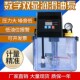 2L双定时数控机床全自动润滑油泵齿轮加油泵电动润滑泵220V注油器