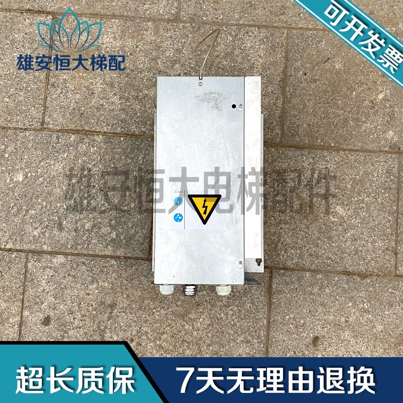 通力电梯变频器V3F16L KM769900G01 V1.8 V2.2 V2.4 ,质量保障 - 实物图