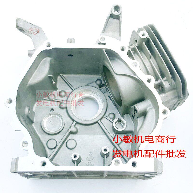 汽油机173F箱体GX240 4寸消防水泵合箱体 发电机配件3KW曲轴箱体