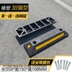 停车位倒车车轮挡车器车库橡胶限位器定位器橡塑停车桩阻车器地挡