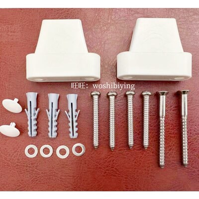 原装 TOTO 马桶陶瓷部安装固定件 CW188 CW987 982 788 螺丝包