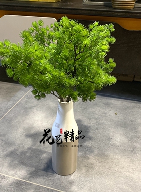 仿真蓬莱松崖柏树枝假树美人松迎客松珍珠松插花盆景枝叶长青树