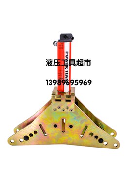 KORT进口OK-210-PCL液压弯管弯排弯管机液压平立弯机母排加工1