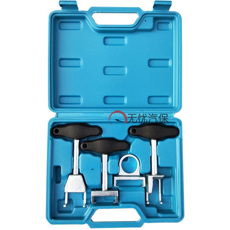 奥迪大众点火线圈高压包拆卸工具速腾起拔器拔卸器拔出器T10094A