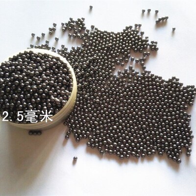 纯铅精密铅珠3/35/4//5/55/6/实心铅球65/9/2mm7mm8mm10mm