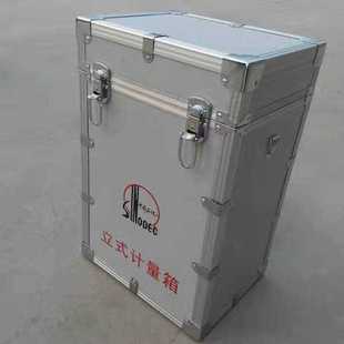 加油站油库计量器具箱 工具箱