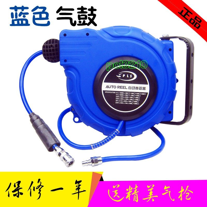 包邮20米自动卷管器/10mm*6.5mm的PU包纱管/气鼓/卷轴/水鼓/电鼓,包装,包装袋,淘宝优惠券,粉丝福利购,淘宝优惠卷