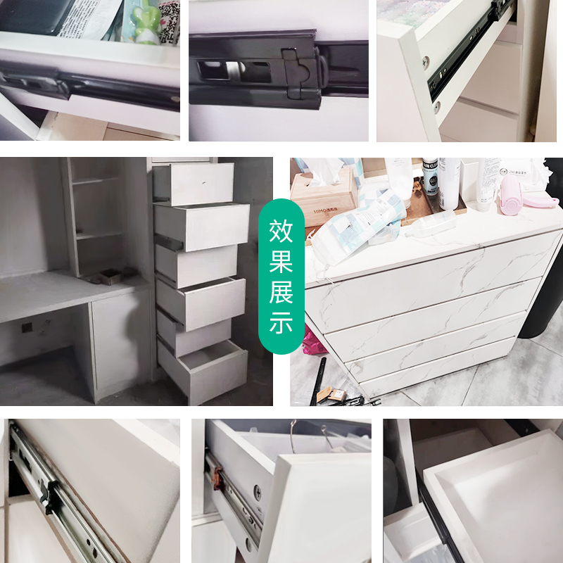 超短三节轨道4寸5寸滑道150橱柜滚珠导轨加厚抽屉滑轨6寸静音滑轨