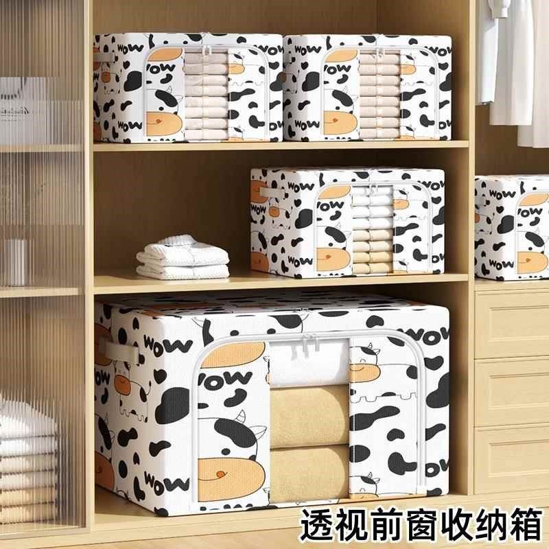 装衣服牛津布单窗收纳箱奶牛卡通图案大容量可放衣柜高提手衣物箱,3C数码配件,USB多功能数码宝,淘宝优惠券,粉丝福利购,淘宝优惠卷