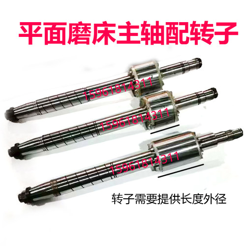 M7130 32 M7140 HZ-004 HZ-500杭州主轴四川南通桂北轴瓦平面磨床