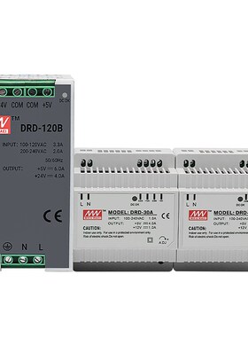 明伟双路双组输出正负5V12V24V导轨式开关电源DRD30/60/120FABC