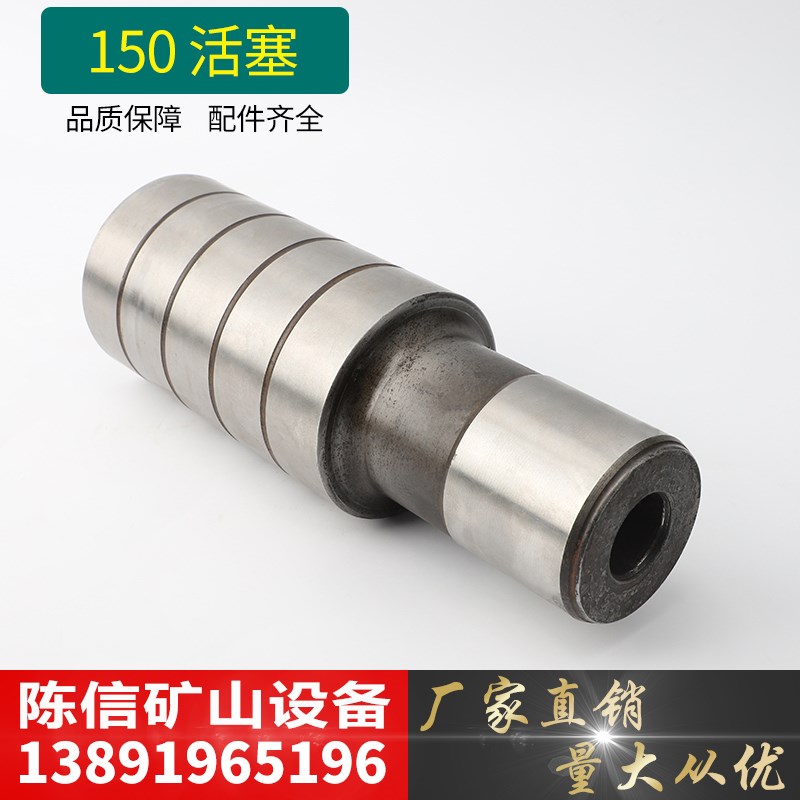 150冲击器活塞 锤体 潜孔钻机护栏打孔钻孔 180潜孔钻头76 89钻杆