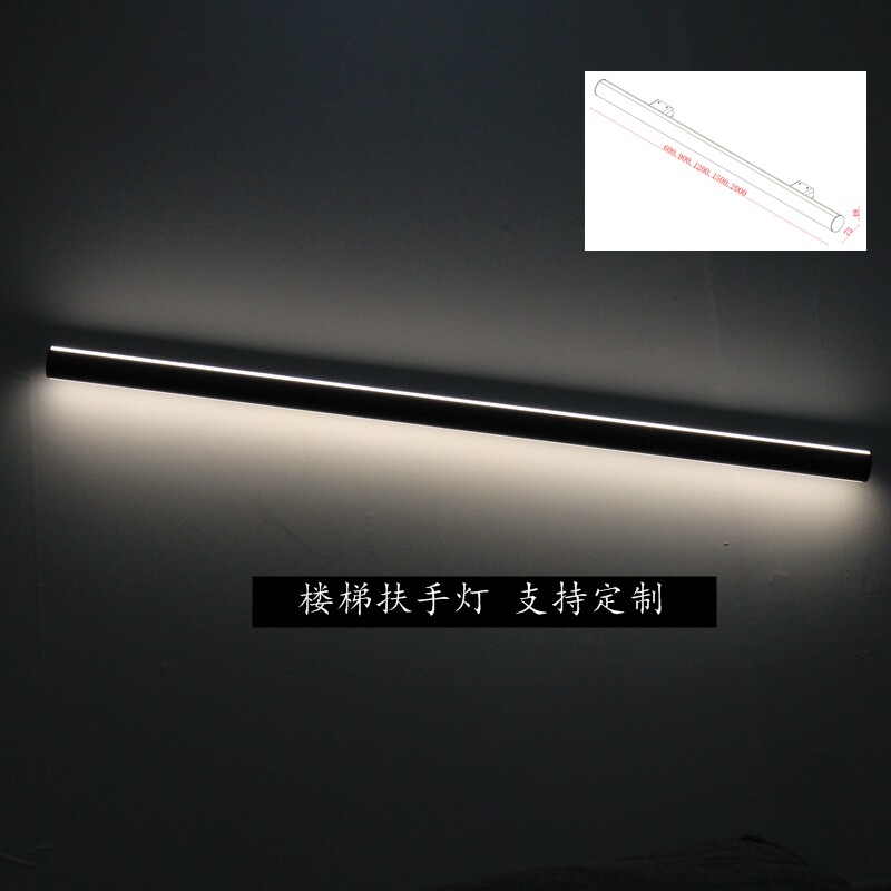 楼梯扶手灯明装两面发光墙托壁灯嵌入式LED线条灯走廊过道铝合金