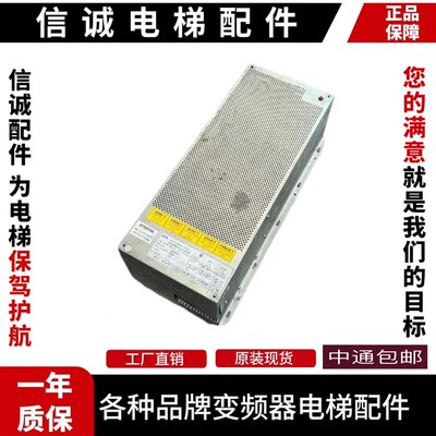 奥的斯OVF20变频器 GCA21150C1 9KW/GBA21150D1 15KW原装电梯配件