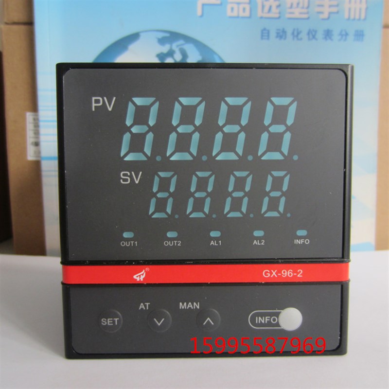 常州汇邦温控仪表AK6-EKL120-C125R5-X