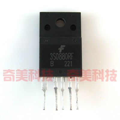 【原装拆机】3S0880RF 电源开关管理IC芯片 厚模 集成电路 零配件