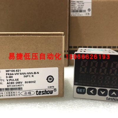 台松TESHOW MF106 智能温控仪 MF106-621 MF106-A623 48*48mm