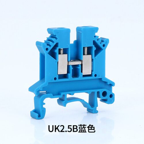 蓝色红色UK2.5-UK16N纯铜件电压导轨式接线端子排2.5MM平方端子