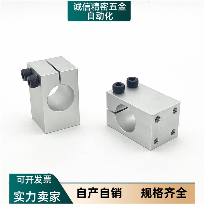 支柱固定夹带螺纹平行传感器WQM/KQM/MQM8 10 12 15 16 20 25 30