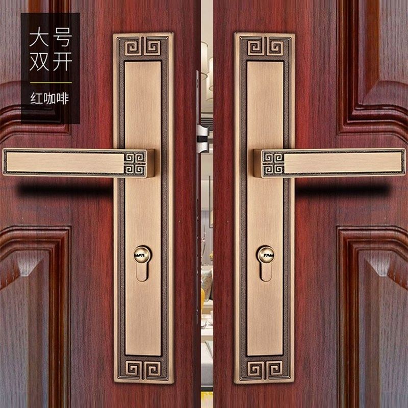 新中式门锁房间磁吸静音卧室实木门锁具仿古双门子母入户大门锁