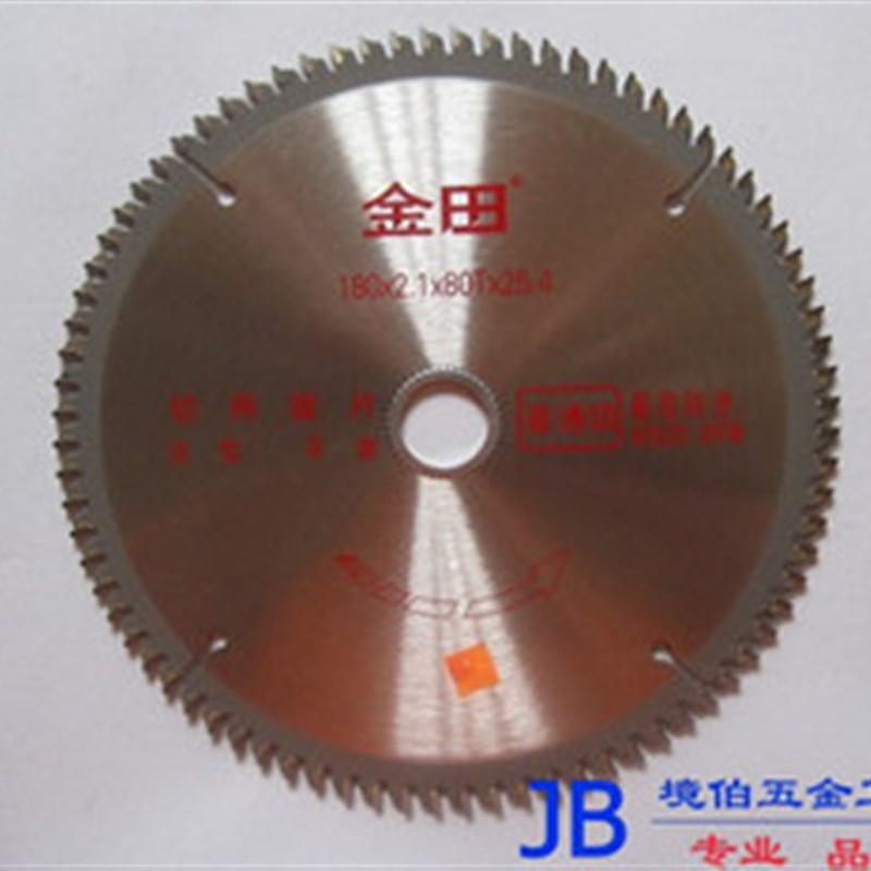 上海金田180*2.1*80T*25.4(平齿) 硬质合金圆锯片 铝用 普通级