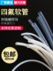 聚四氟乙烯 透明四氟管 F46管 FEP