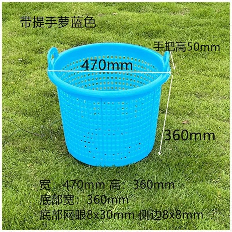 加厚塑料筐圆形蔬菜沥水收纳筐西瓜筐圆形水果海鲜晾晒筐摆放圆盘,文具电教/文化用品/商务用品,胶带/胶纸/胶条,淘宝优惠券,粉丝福利购,淘宝优惠卷