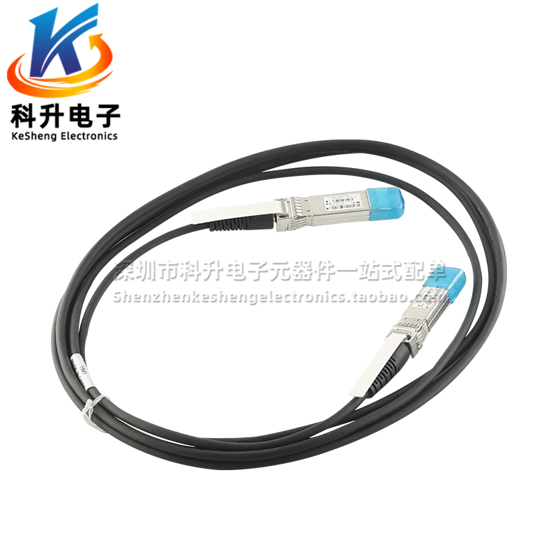 2100870-2 进口原装 10G 光缆万兆线3米 SPF+光纤线 多模集成模块