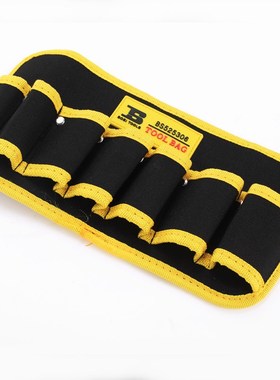 包邮波斯BOSI工具工具腰包工具插袋维修帆布加厚电工包小号工具包