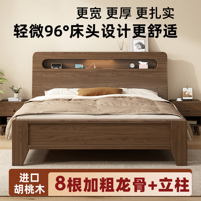 实木床卧室双人床工厂直销