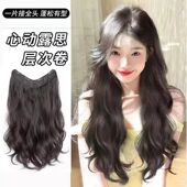 一片式 假发片女网红露丝卷大波浪卷发片自然蓬松水波纹接发片出片