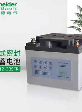 APC施耐德蓄电池M2AL-12V65AH100AH150AH200AH铅酸UPS电源EPS应急