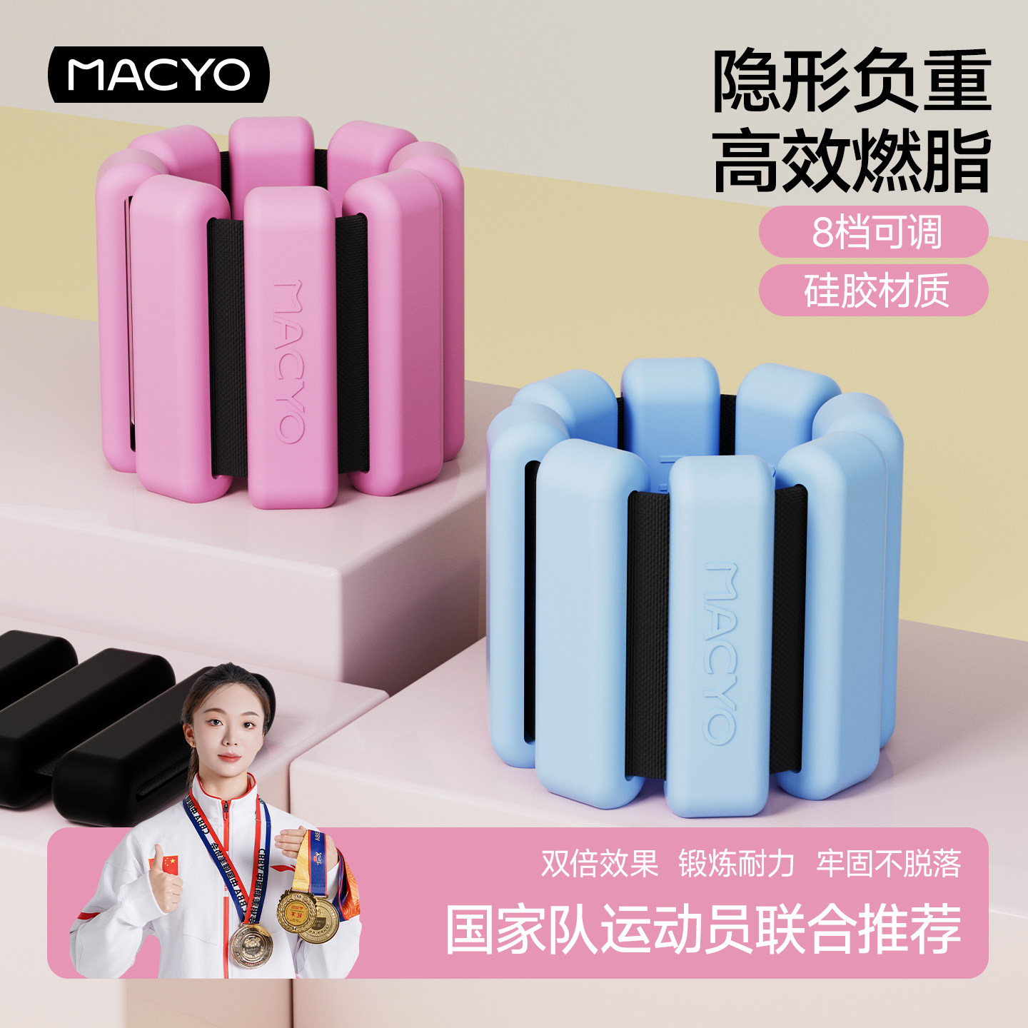 手臂负重带手环脚环沙袋增肌抗阻绑手腕绑腿女士运动舞蹈生专用,运动/瑜伽/健身/球迷用品,负重装备,淘宝优惠券,粉丝福利购,淘宝优惠卷