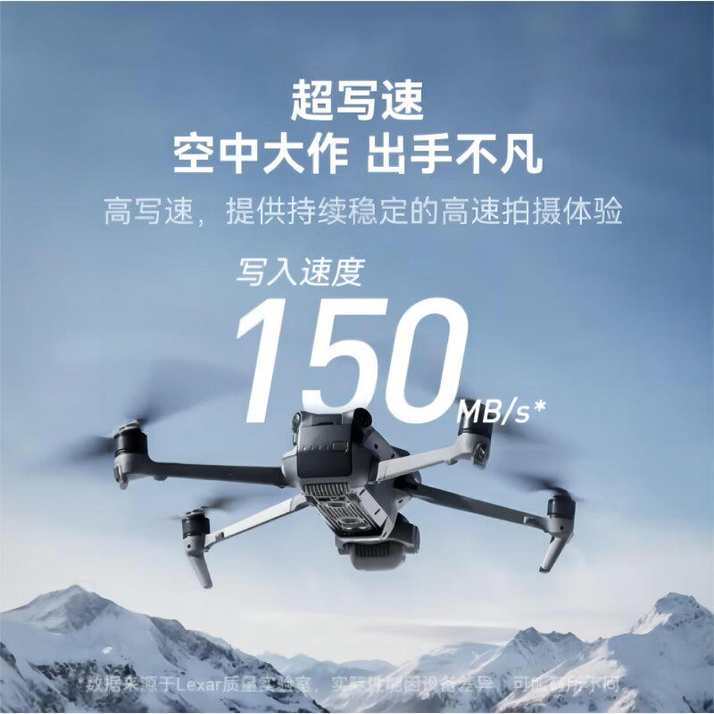 雷克沙TF卡4K运动相机无人机内存卡手机存储卡U3A2V30 灰色 1366X
