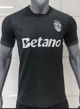 球迷版25/26赛季里斯本客场黑色足球服球衣短袖上衣