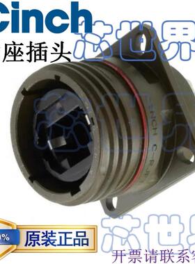 DCDM15PCBR 【现货】原装cinch进口连接器航空插头 15芯公头