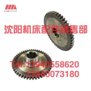 沈阳中捷摇臂钻床配件Z3063 Z3080X25齿轮61320 Z48 M2.5原厂齿轮