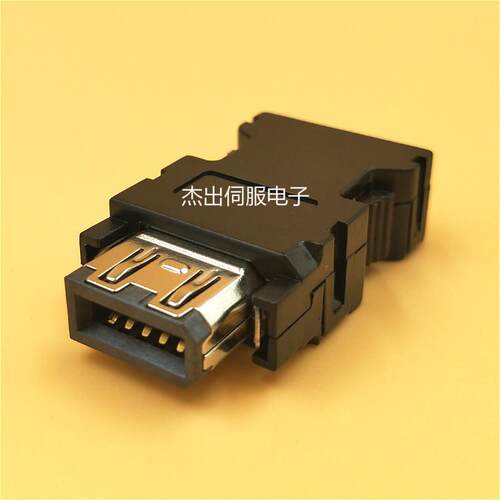 伺服器1394-10P焊接插头 SM-10P-B SCSI-10P接插件SM-10芯焊接头