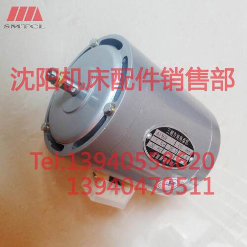 沈阳新微AJ5638三项力矩电动机微型380V卧式0.35A670立式50Hz