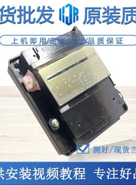 全新爱普生 2651 2750 L650 L605 喷头 WF-7525 7510 L655 打印头