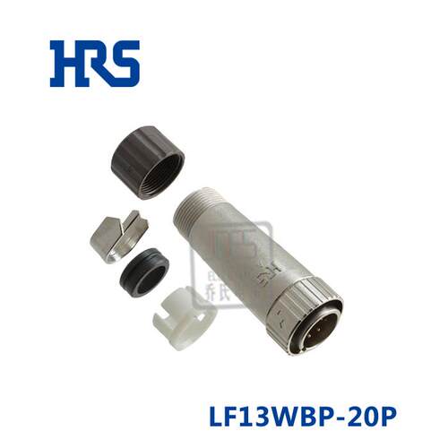 LF13WBP-20P 广濑HRS圆形连接器 20PIN航空插头 原装现货
