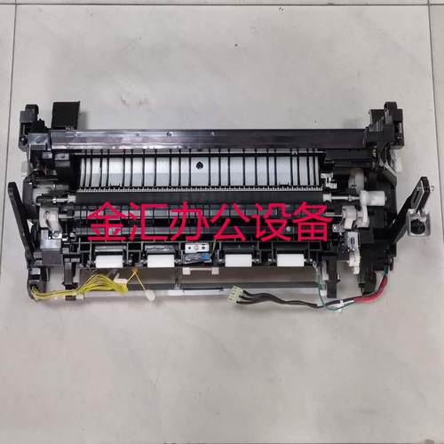 富士施乐C3055 DPC3055二次转印组件 转印组件