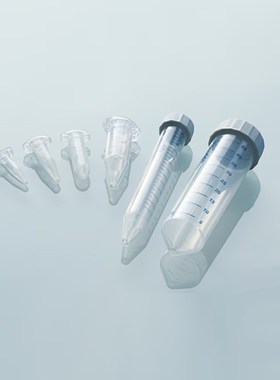 Eppendorf艾本德微量离心管0.5ml1.5ml透明尖底EP管2/5/15/50ml