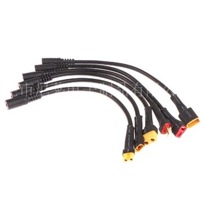 充电器转接线 XT60母头转DC母头 肥鲨 T插格氏电池xt30