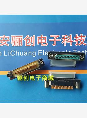 J30J-100TJS J30J-100TJSL-A3 矩形连接器 100针自焊线接插件插头