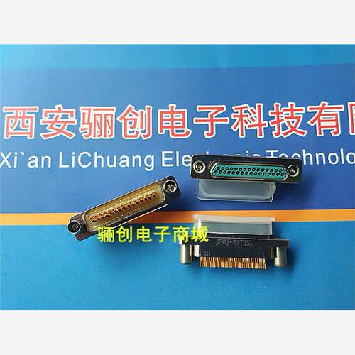 J30J-100TJS J30J-100TJSL-A3 矩形连接器 100针自焊线接插件插头
