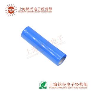 18650电池盒座2/3/4节锂电池串并联带线usb电源接口充电宝DC免焊